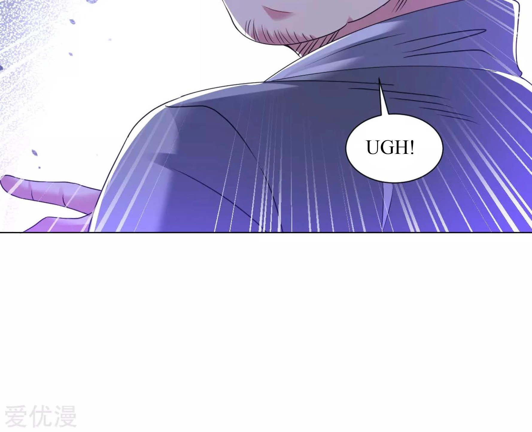 Dao Yin Chapter 118 Gambar 40