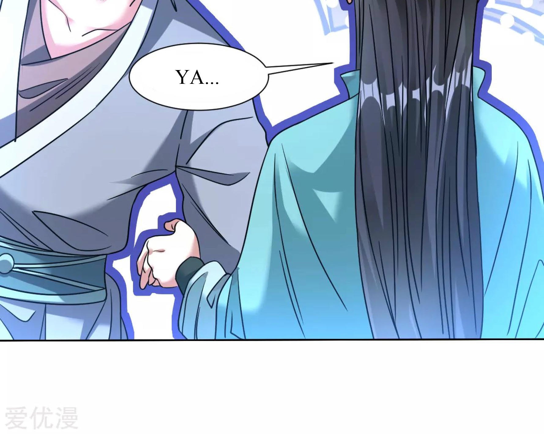 Dao Yin Chapter 118 Gambar 18