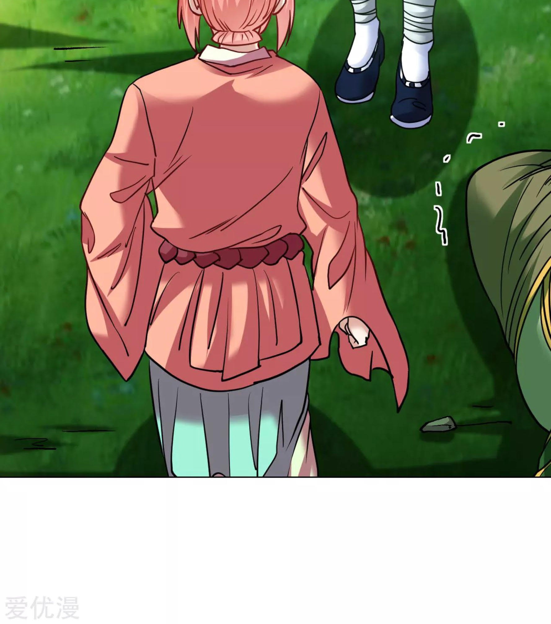 Dao Yin Chapter 117 Gambar 26