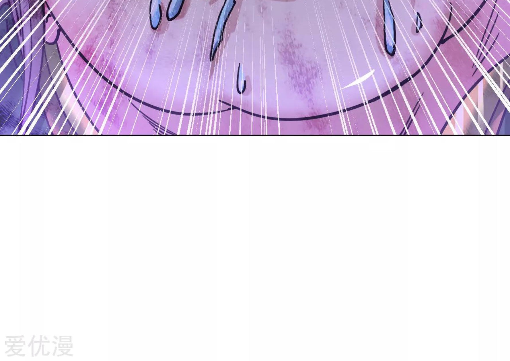 Dao Yin Chapter 117 Gambar 37