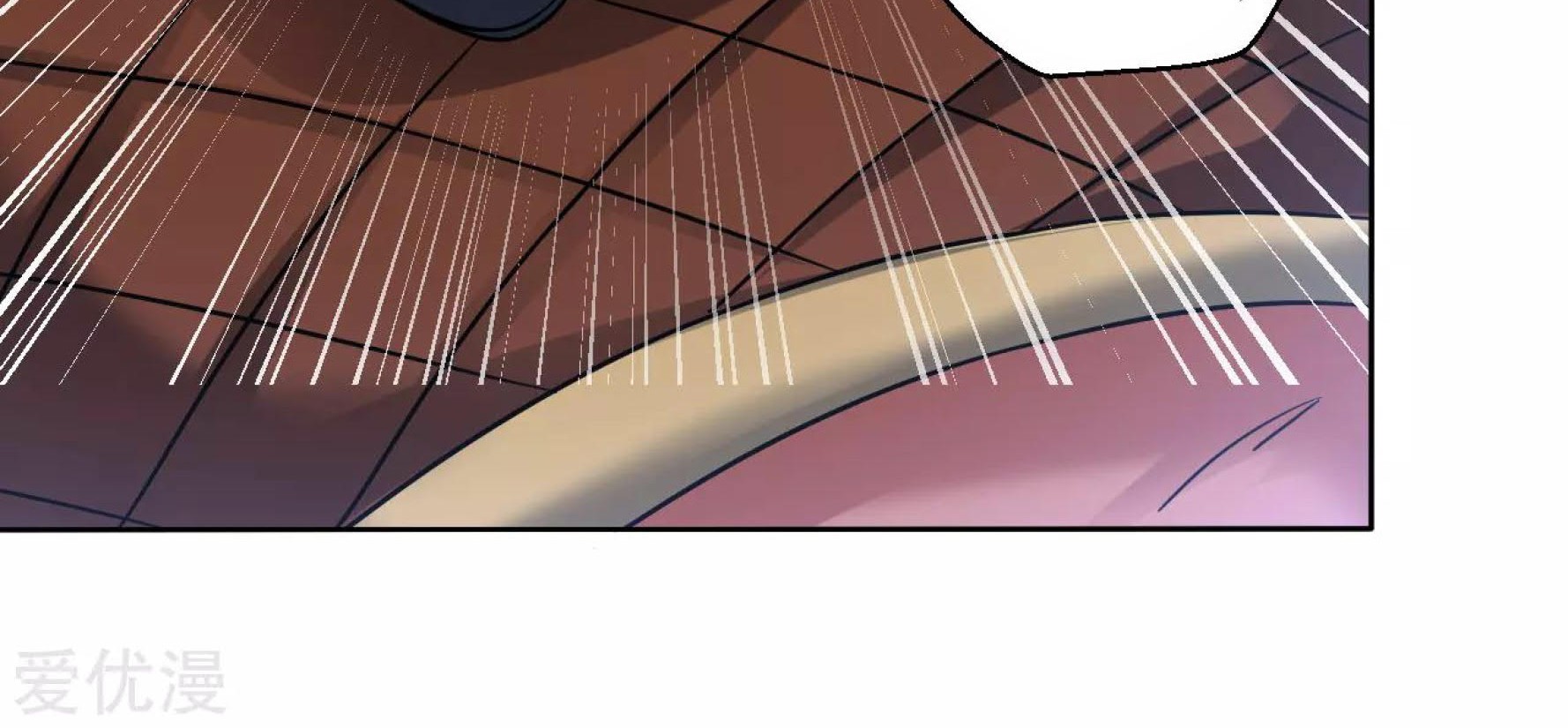 Dao Yin Chapter 117 Gambar 6