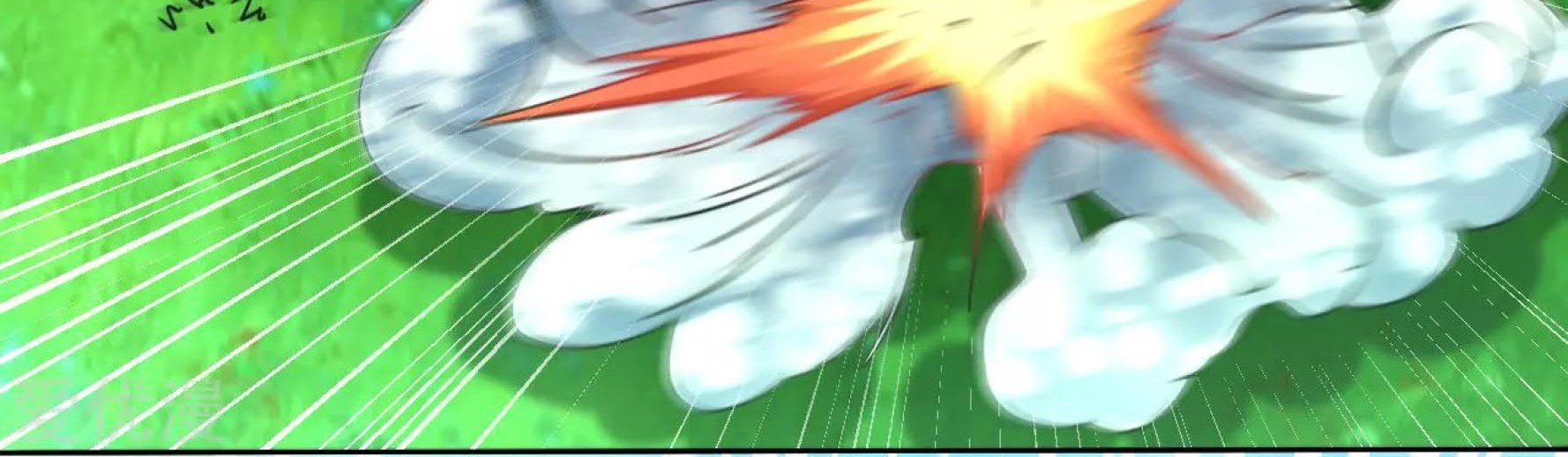 Dao Yin Chapter 117 Gambar 12