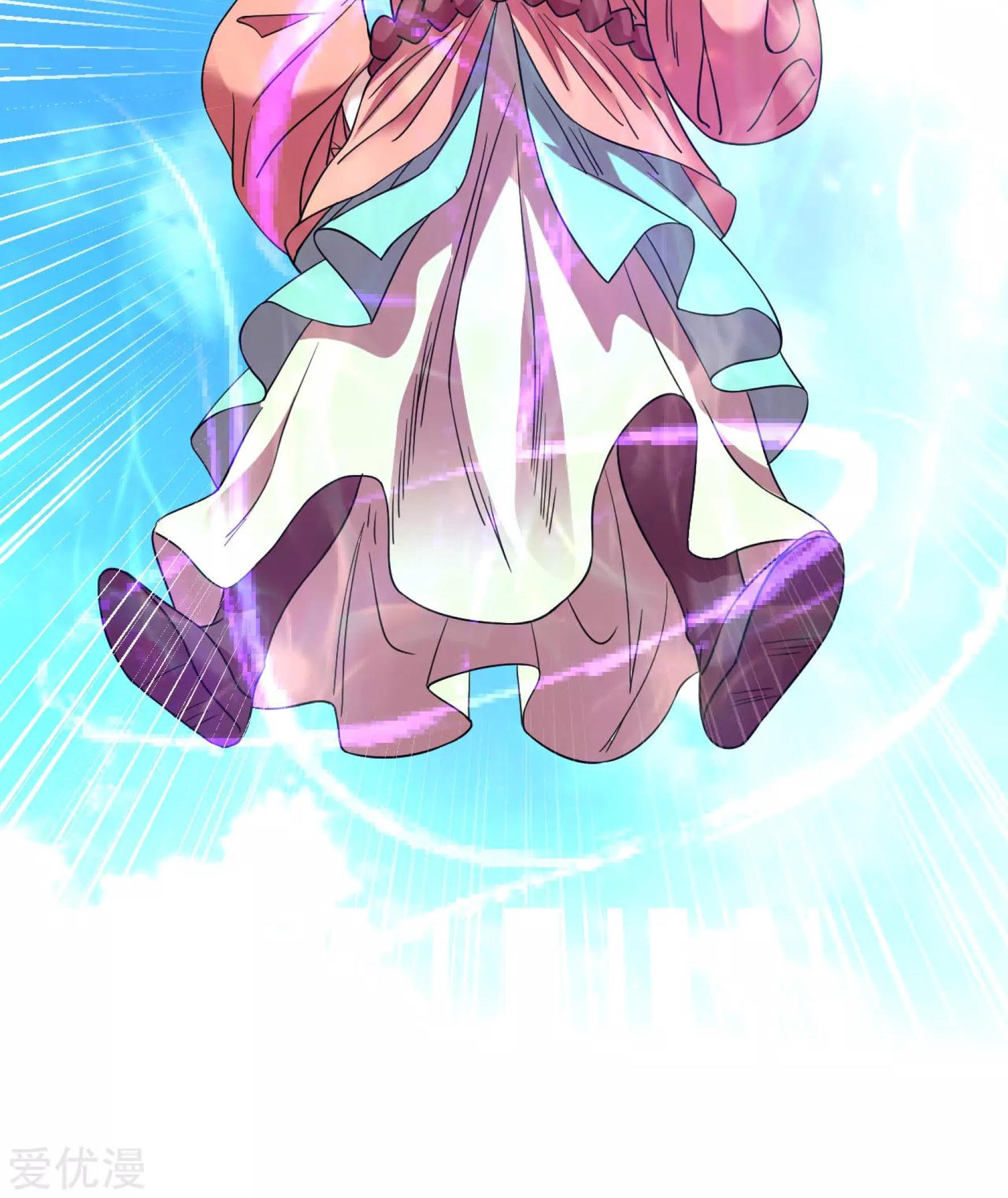 Dao Yin Chapter 117 Gambar 14