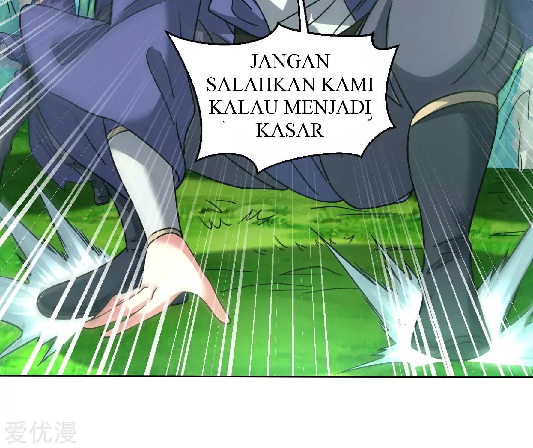 Dao Yin Chapter 117 Gambar 16