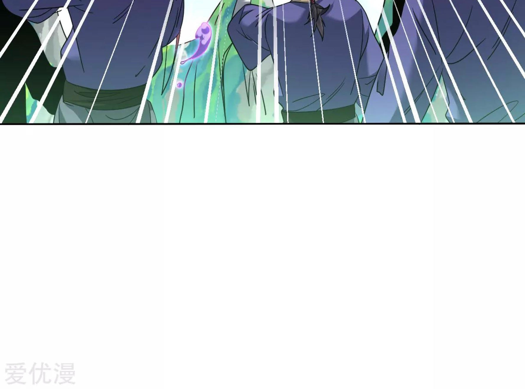 Dao Yin Chapter 117 Gambar 18