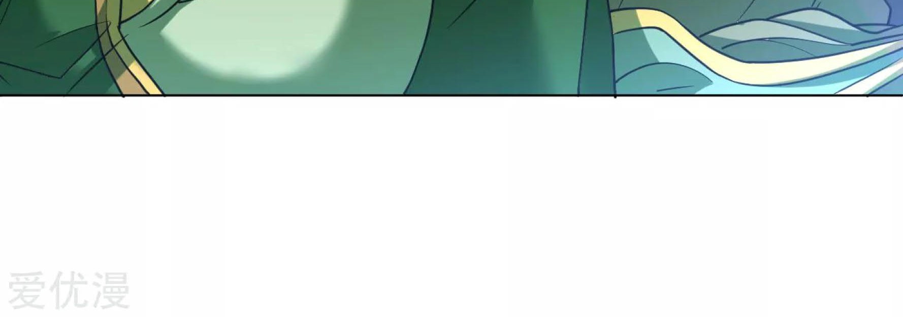 Dao Yin Chapter 116 Gambar 37
