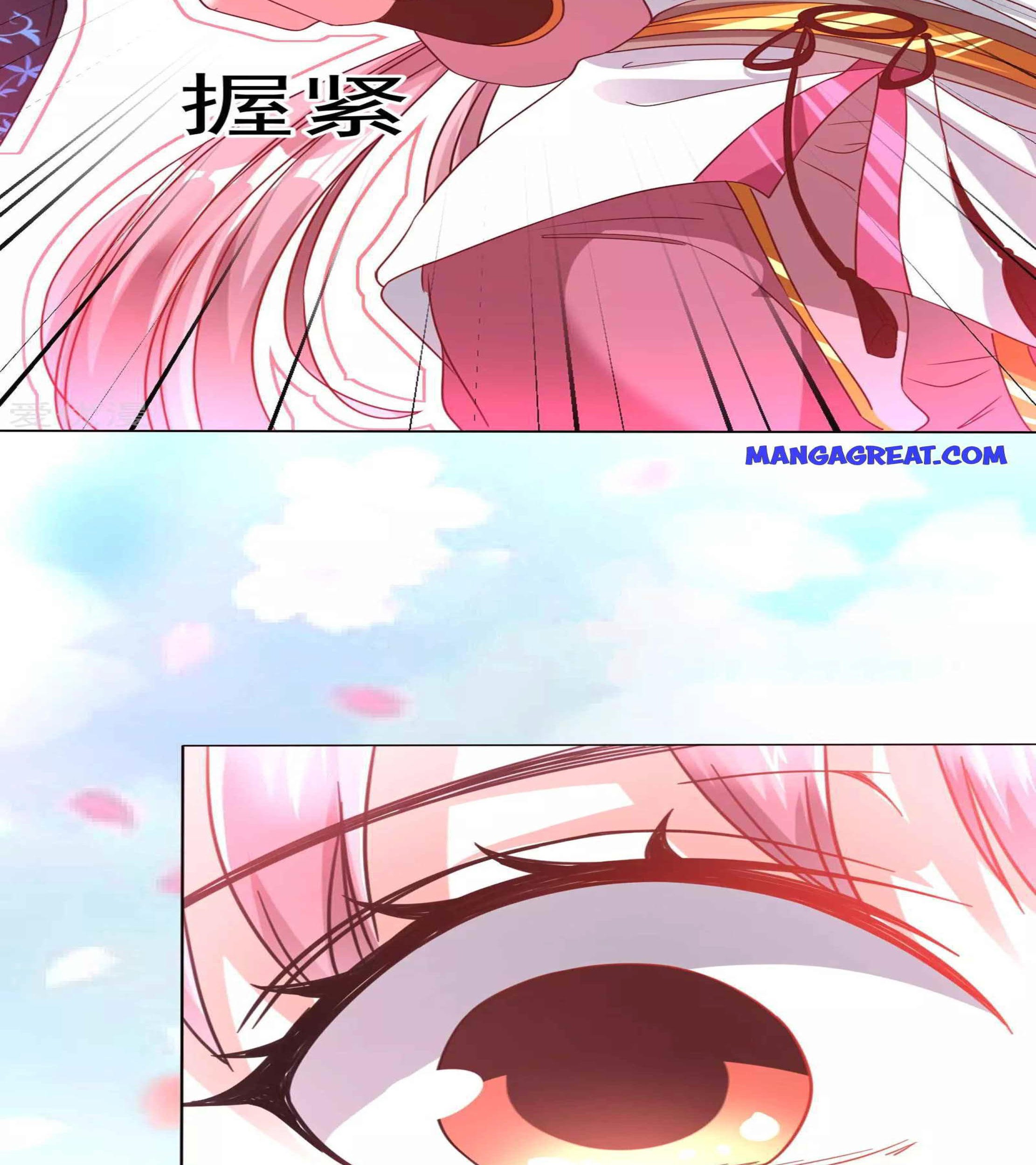 Dao Yin Chapter 115 Gambar 14