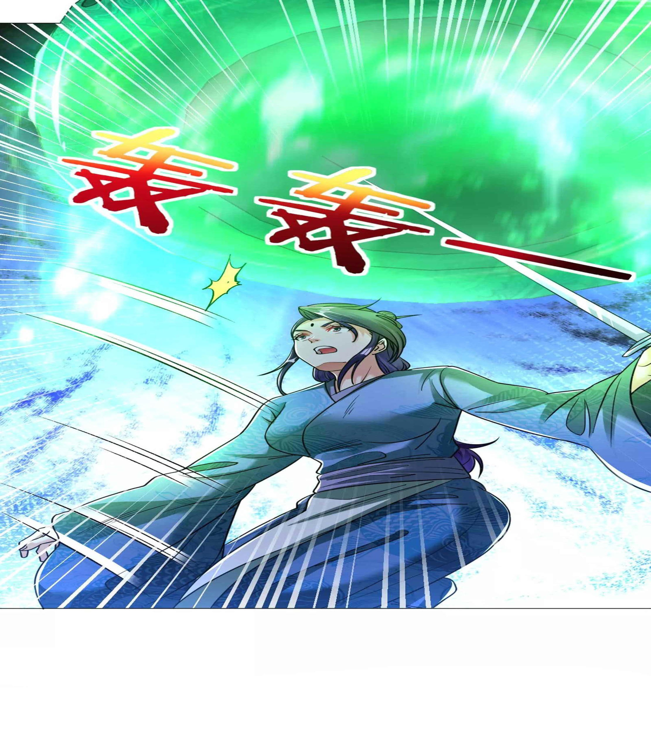 Dao Yin Chapter 114 Gambar 5