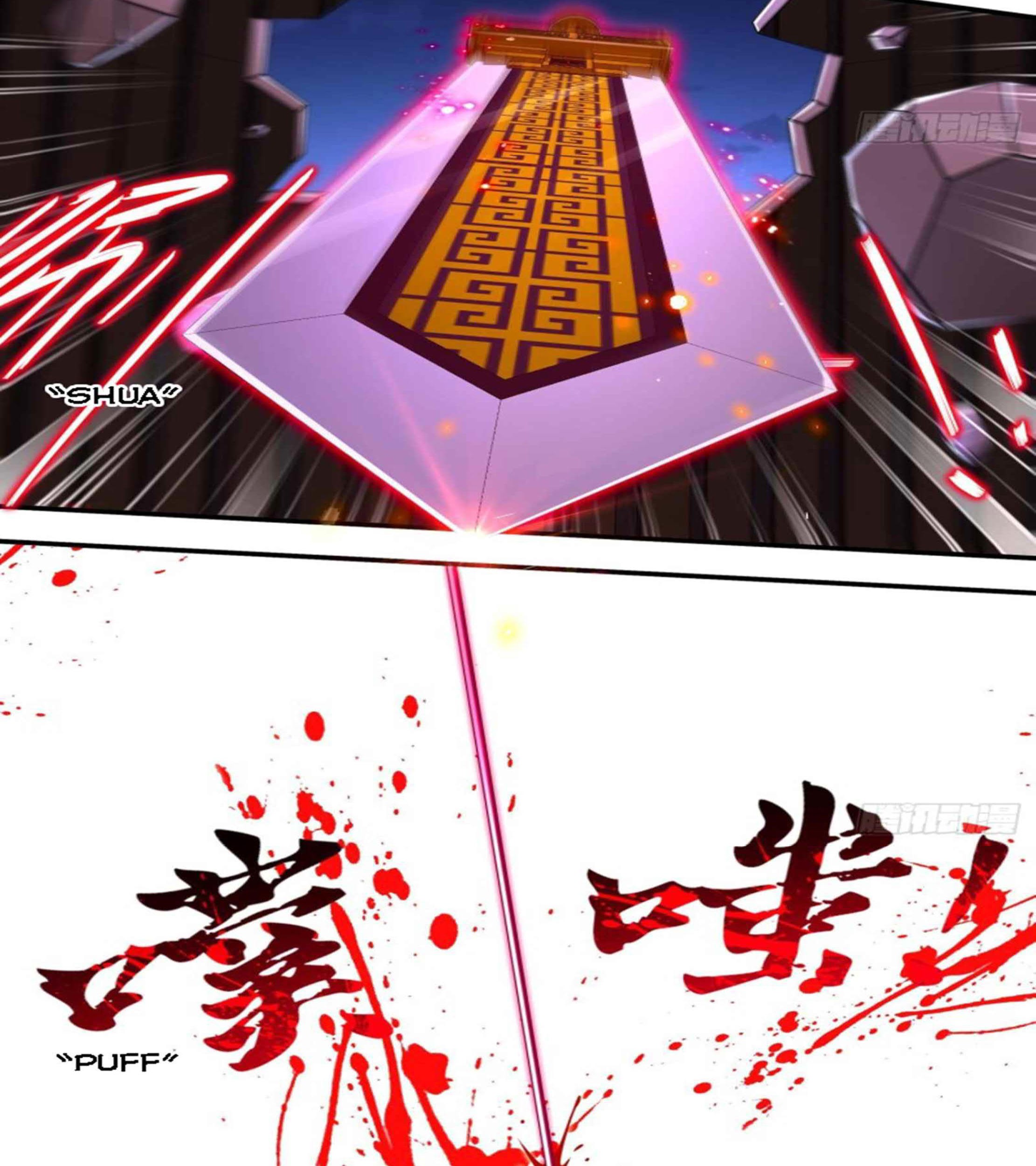 Dao Yin Chapter 114 Gambar 39
