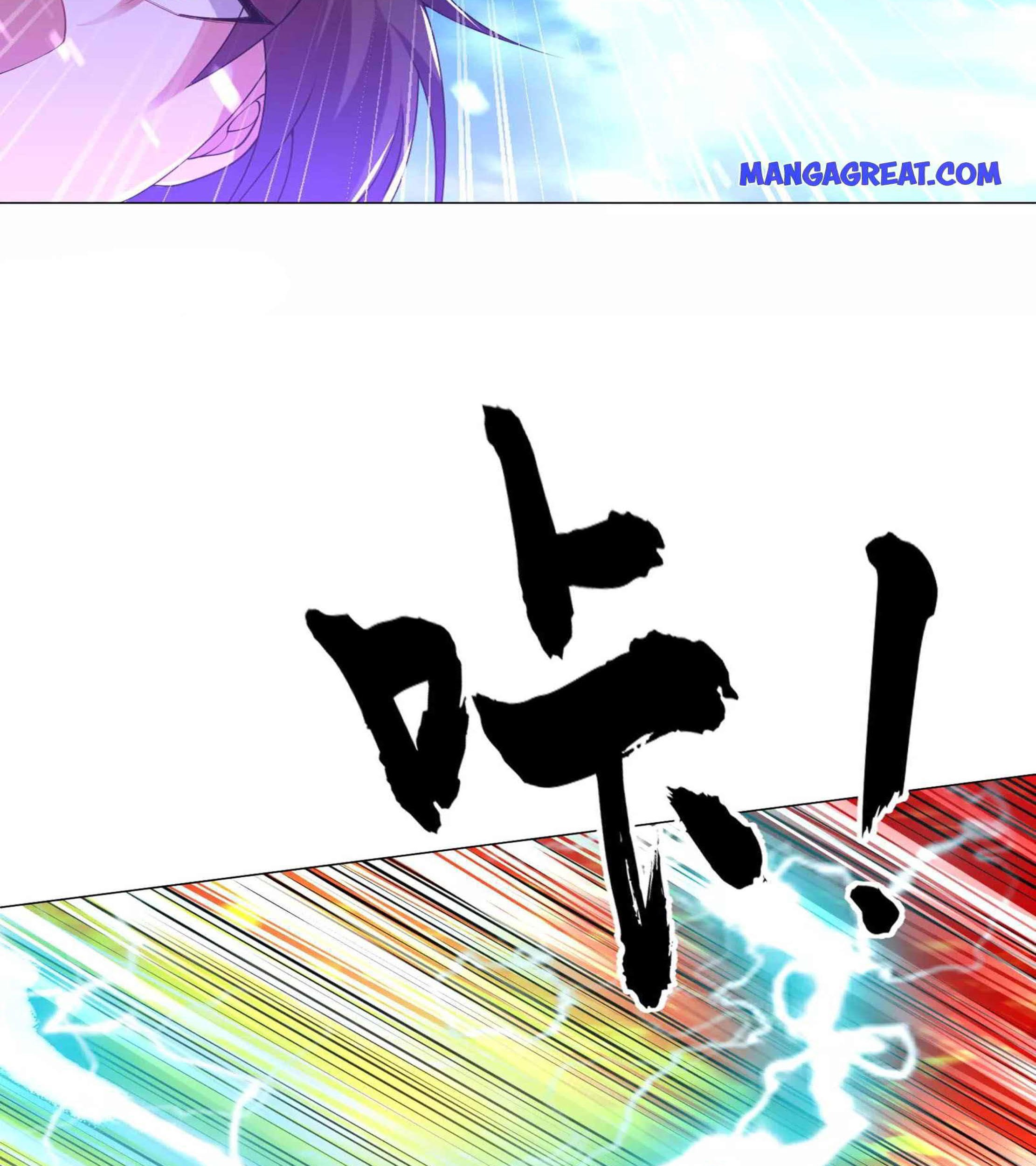 Dao Yin Chapter 113 Gambar 21