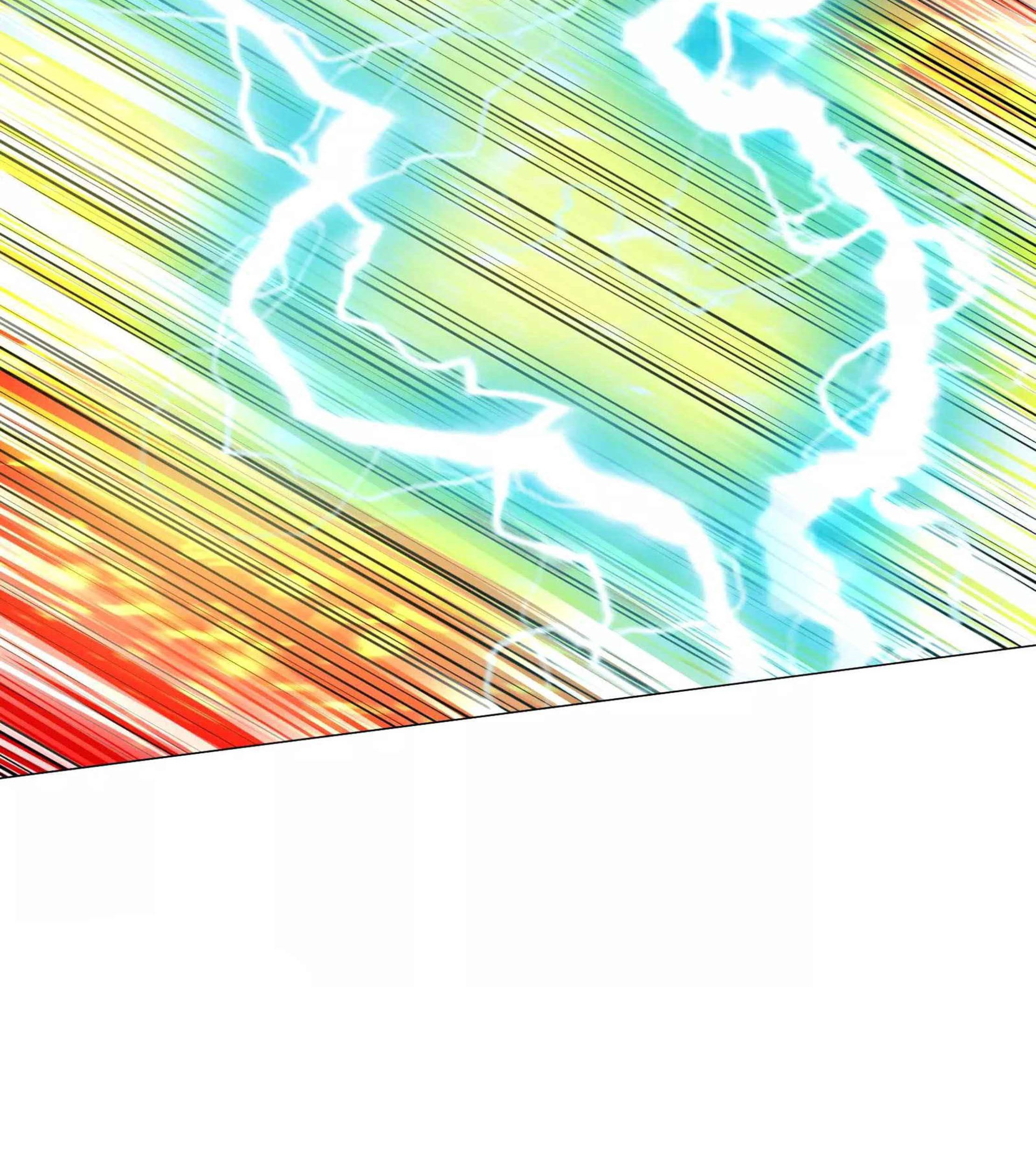 Dao Yin Chapter 113 Gambar 22