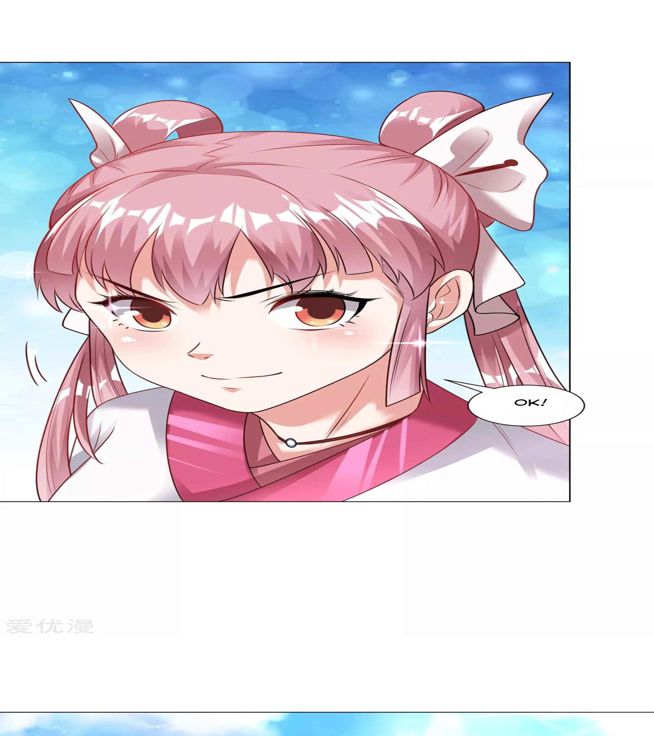 Dao Yin Chapter 111 Gambar 3