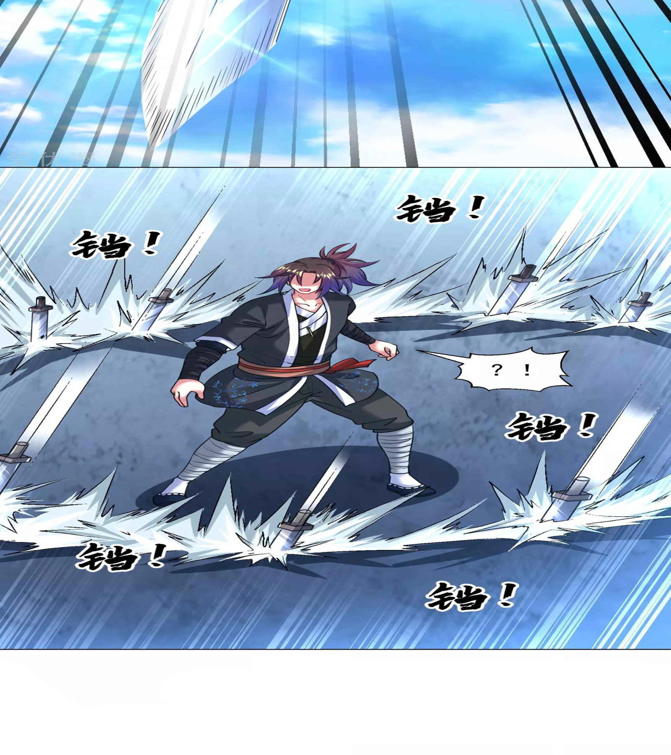 Dao Yin Chapter 111 Gambar 8