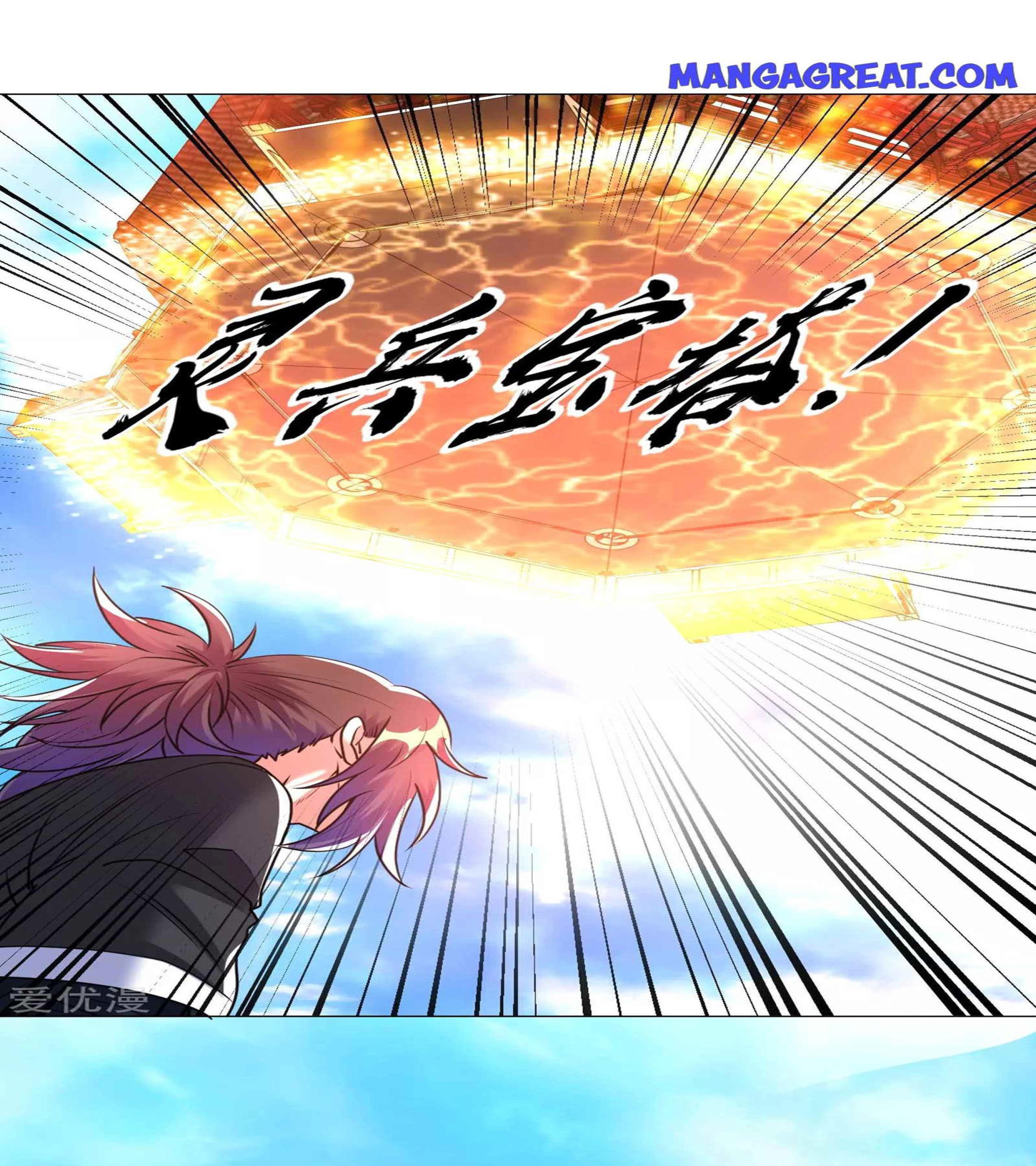 Dao Yin Chapter 111 Gambar 10