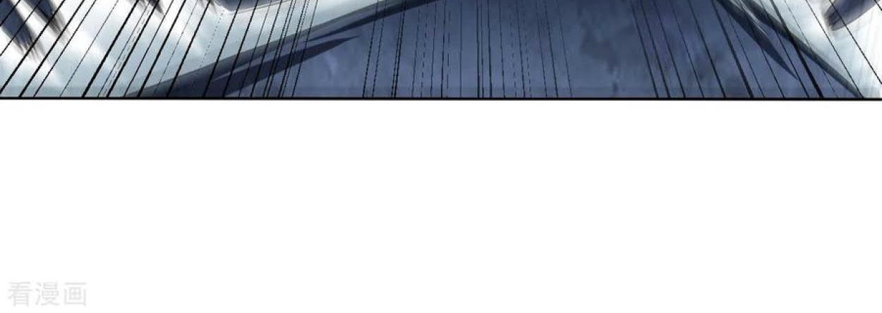 Dao Yin Chapter 110 Gambar 18