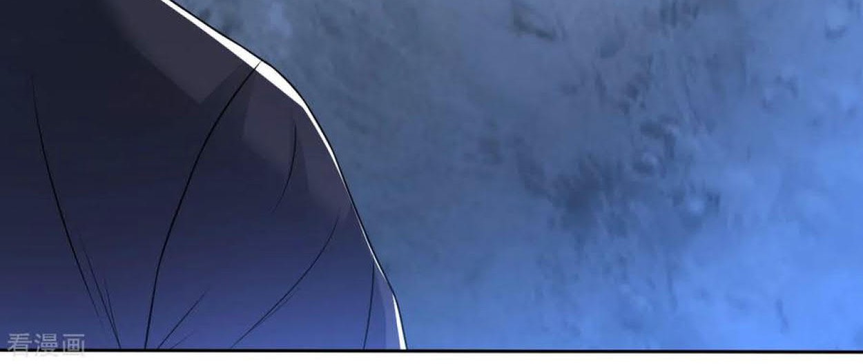Dao Yin Chapter 110 Gambar 25