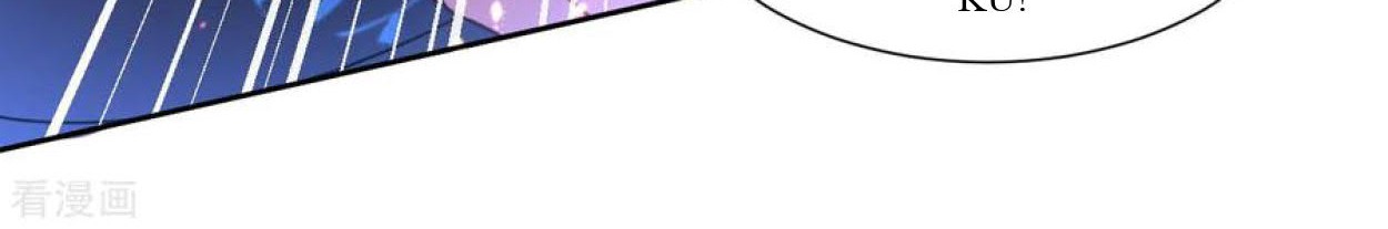 Dao Yin Chapter 110 Gambar 27