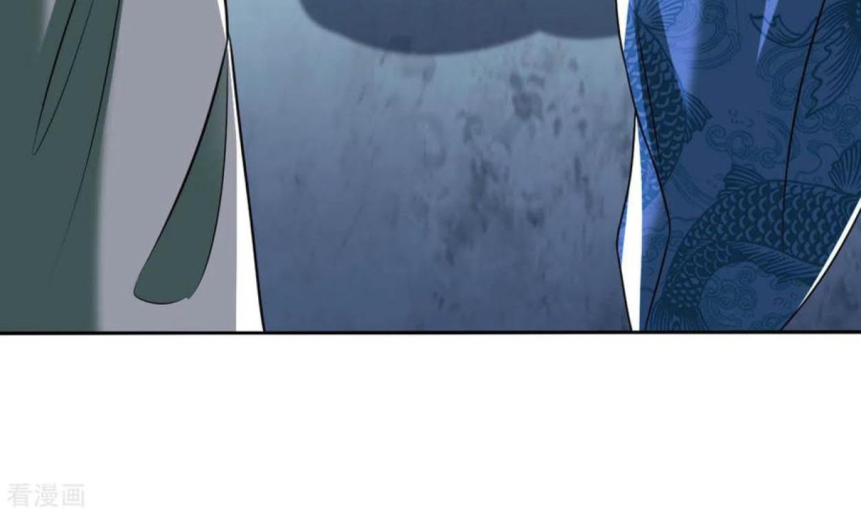 Dao Yin Chapter 110 Gambar 33