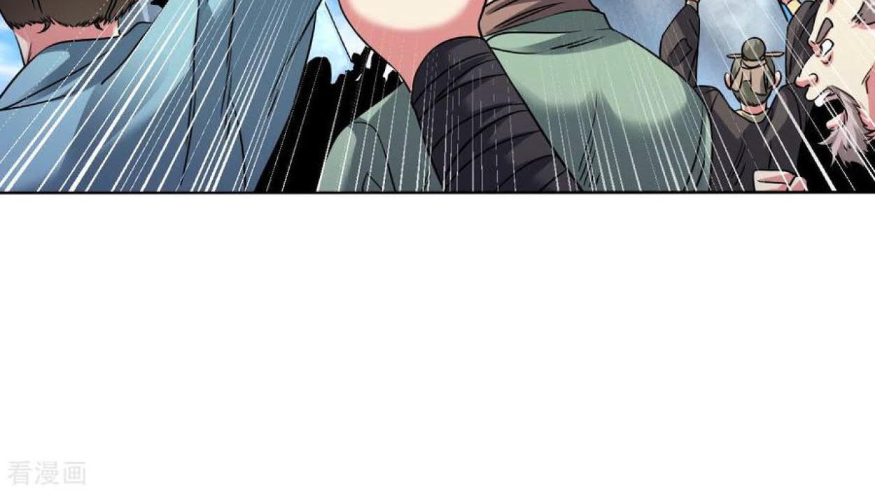 Dao Yin Chapter 110 Gambar 10