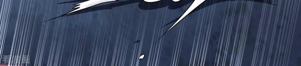 Dao Yin Chapter 110 Gambar 12