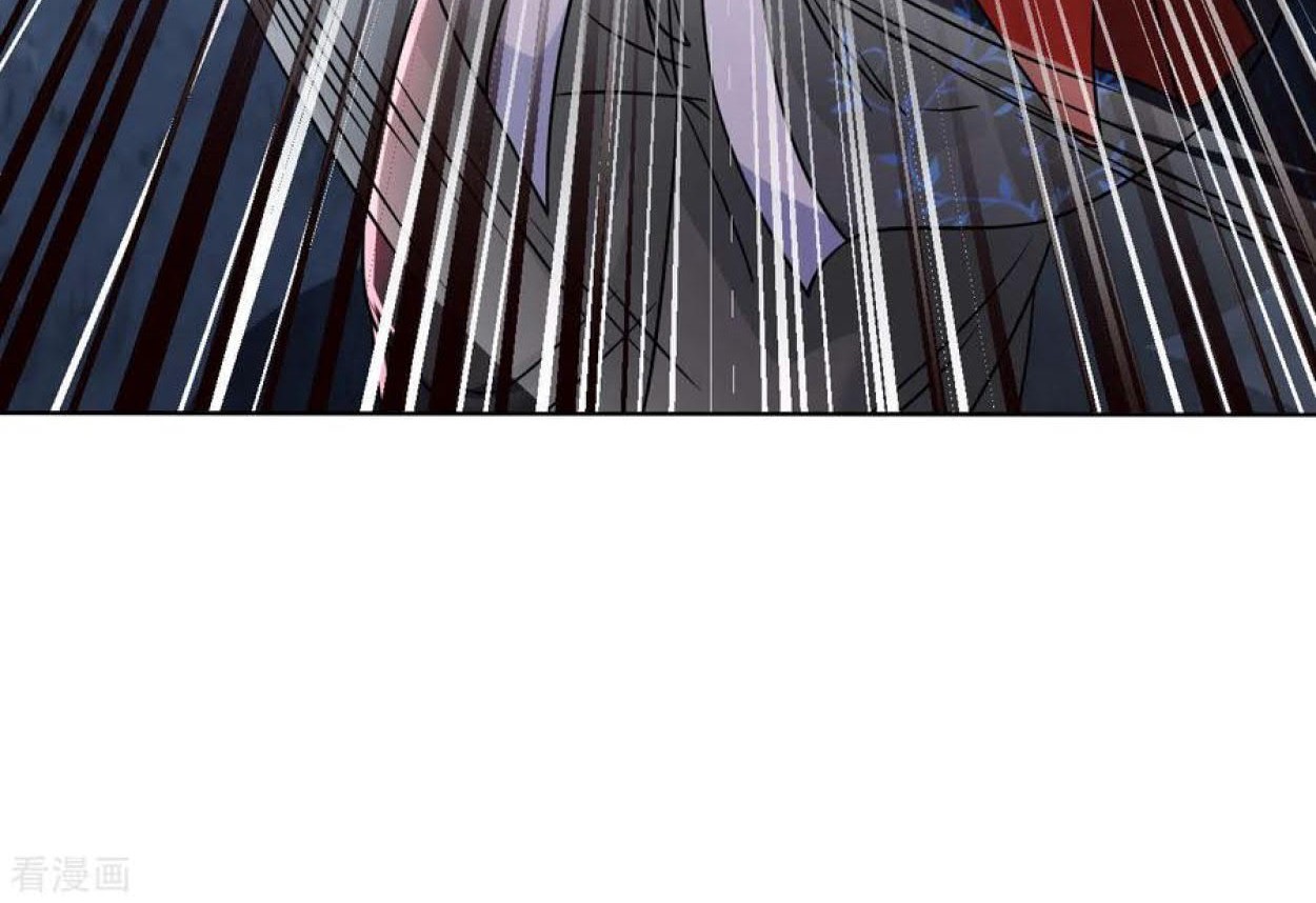 Dao Yin Chapter 110 Gambar 15