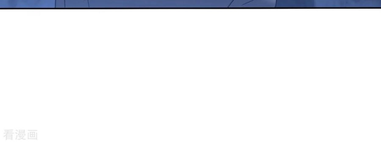 Dao Yin Chapter 108 Gambar 25