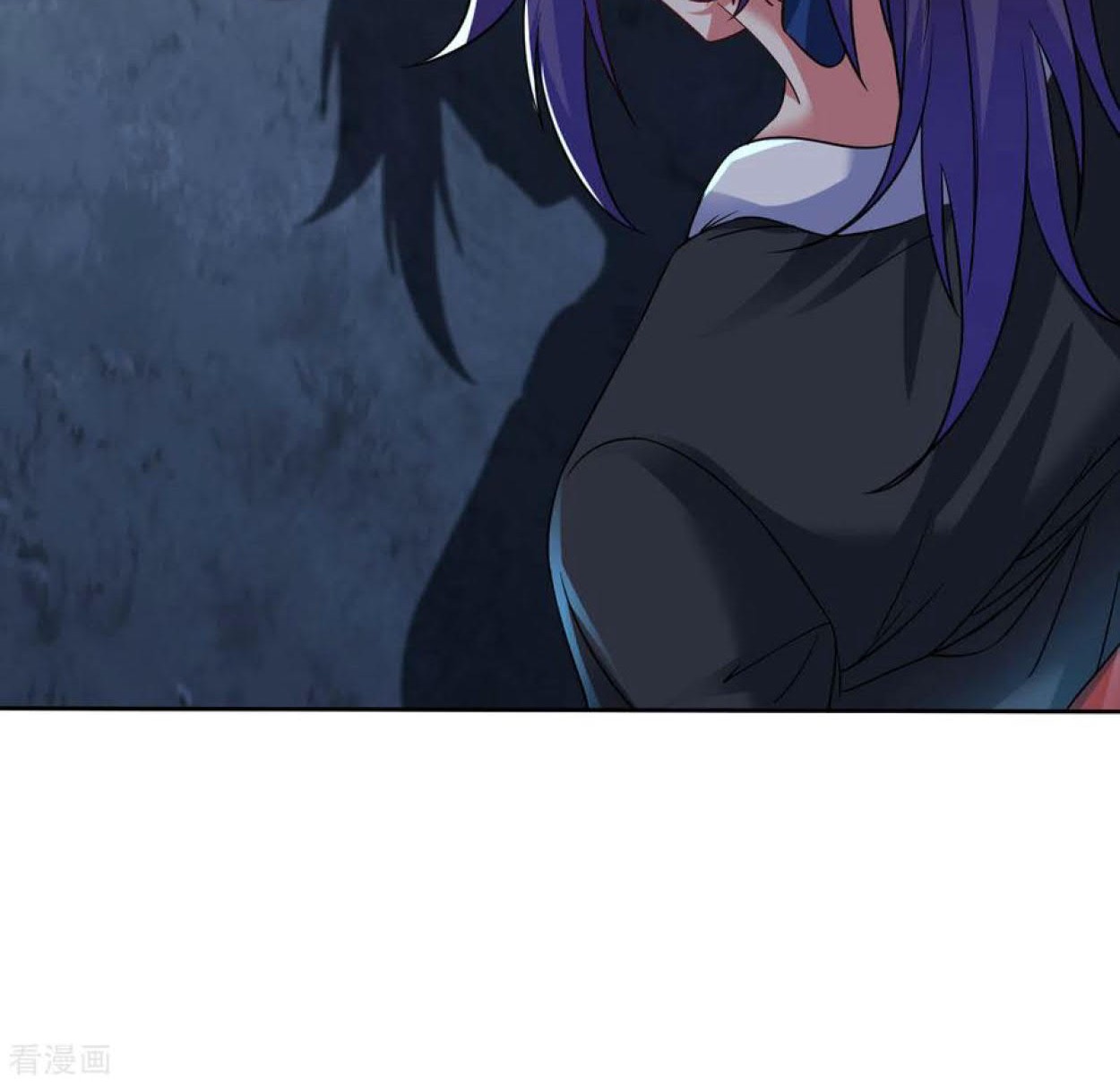 Dao Yin Chapter 108 Gambar 33