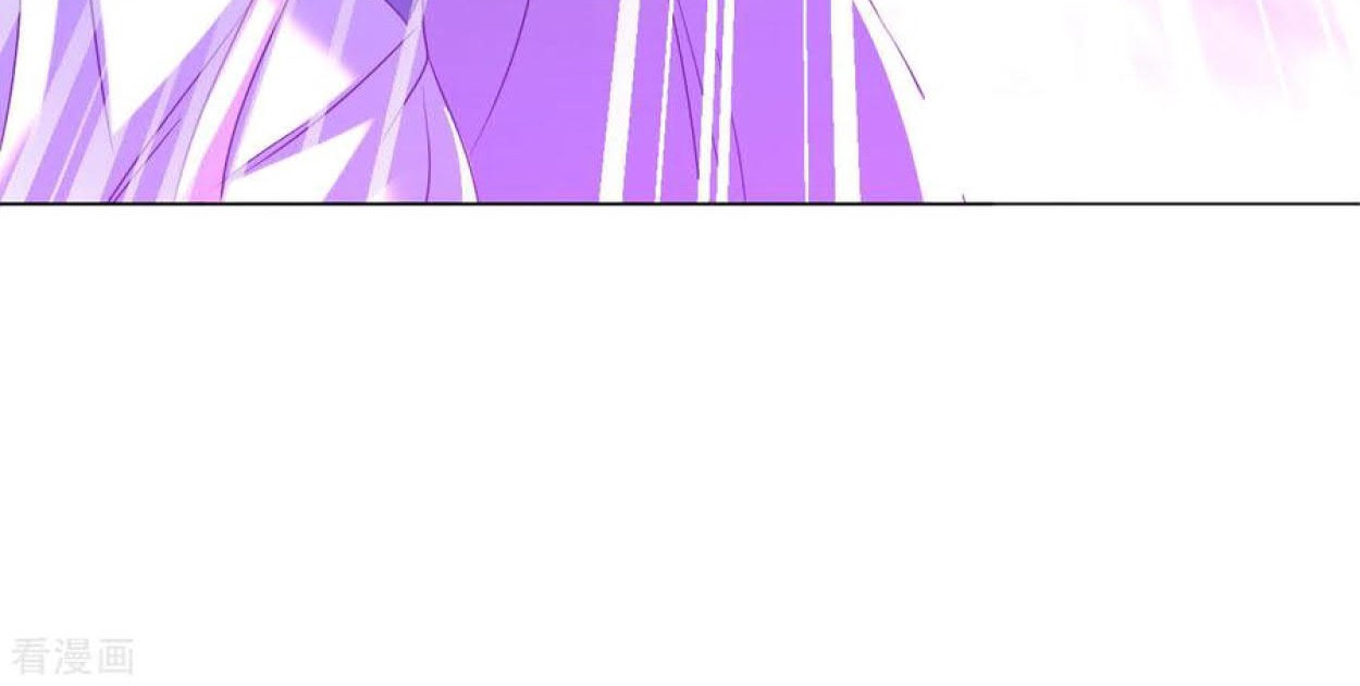 Dao Yin Chapter 108 Gambar 16