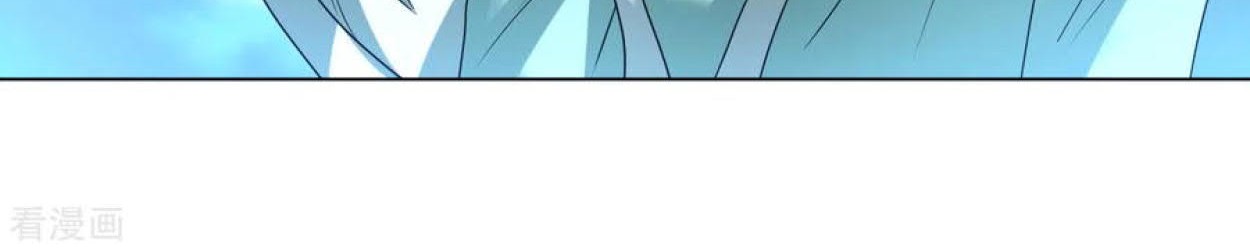 Dao Yin Chapter 107 Gambar 22
