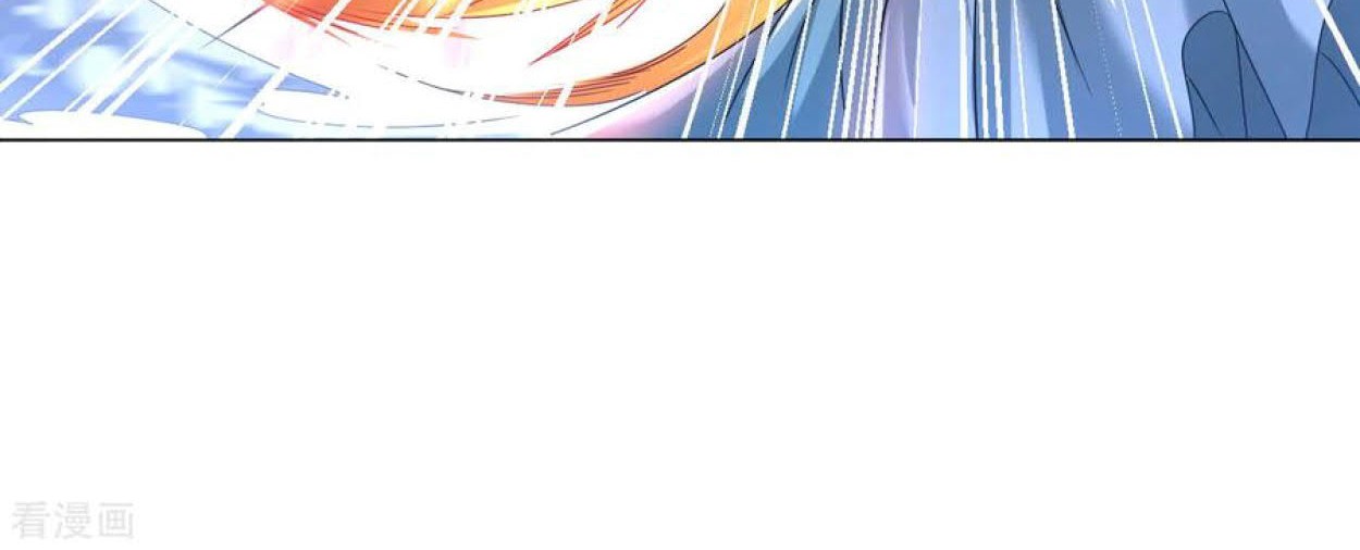 Dao Yin Chapter 107 Gambar 24