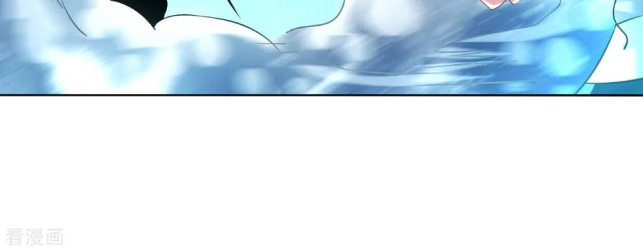 Dao Yin Chapter 107 Gambar 31