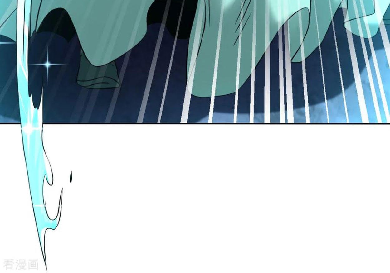 Dao Yin Chapter 107 Gambar 33