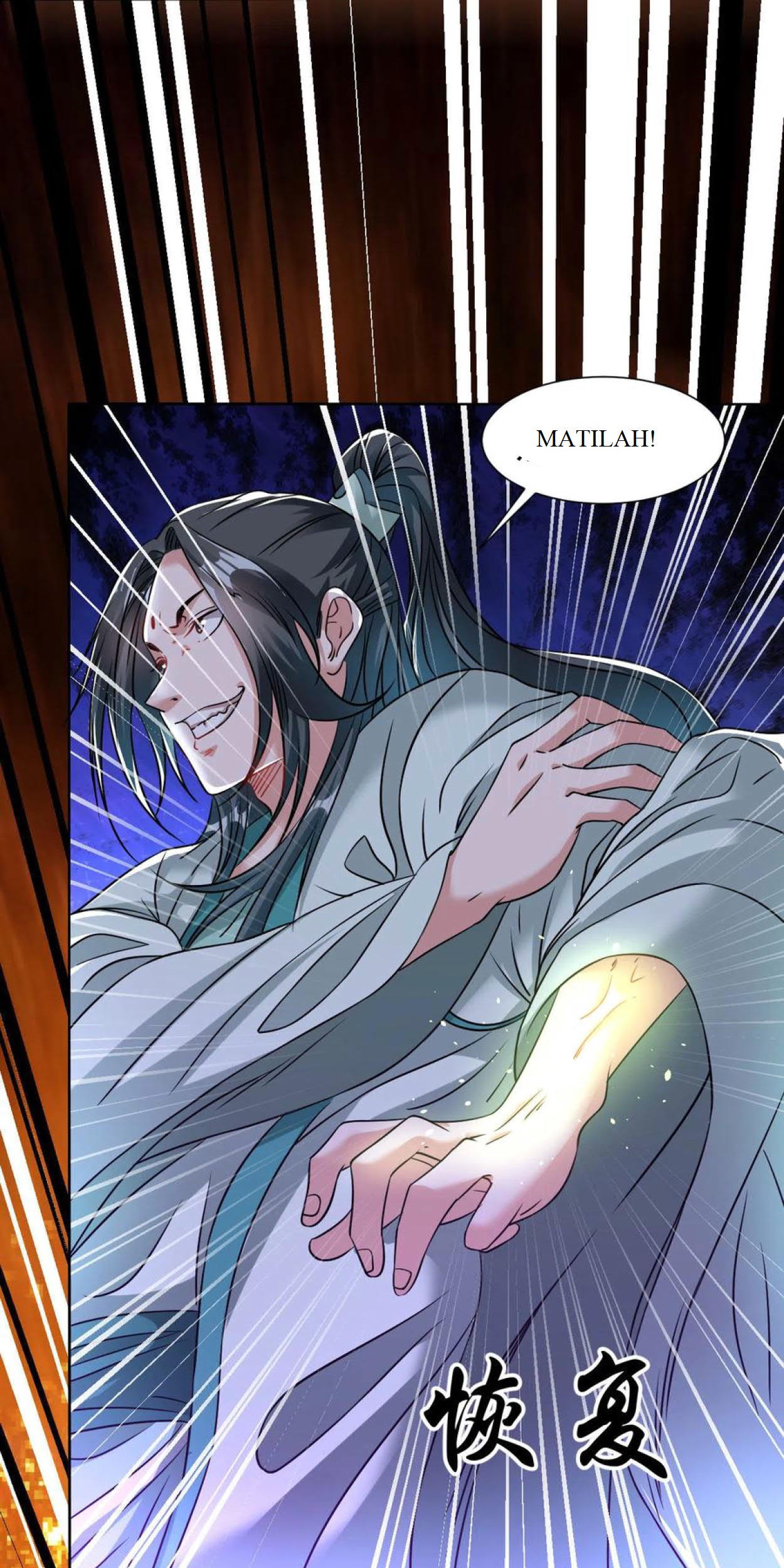 Dao Yin Chapter 107 Gambar 7