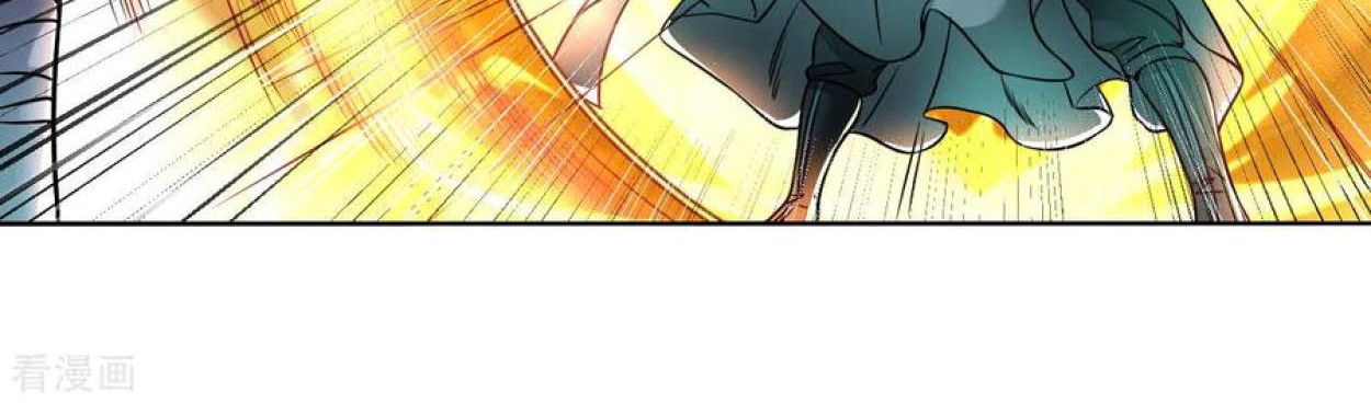 Dao Yin Chapter 107 Gambar 10