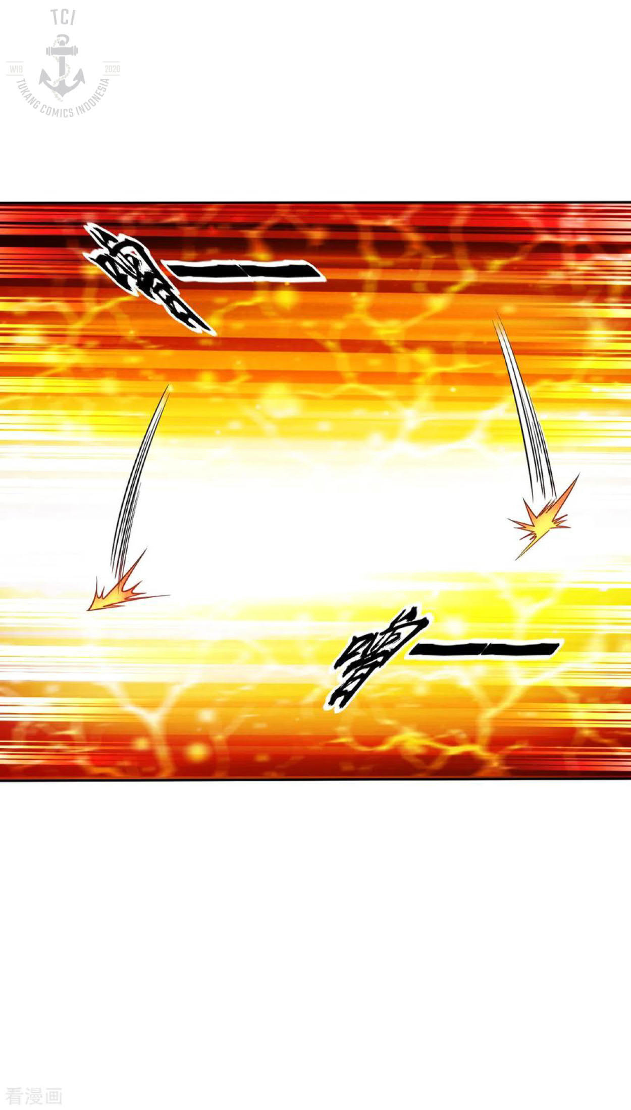 Dao Yin Chapter 106 Gambar 17