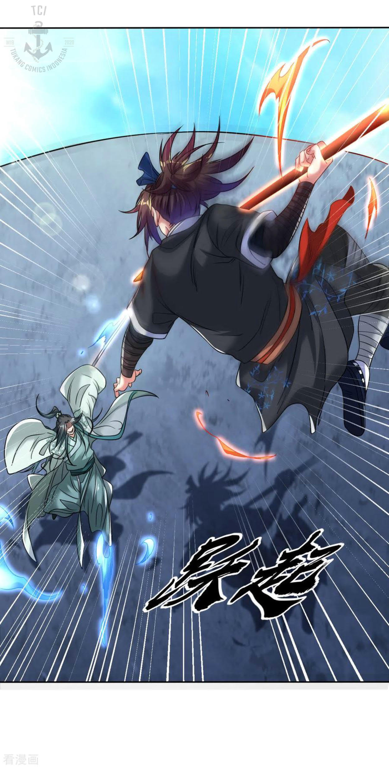 Dao Yin Chapter 106 Gambar 18