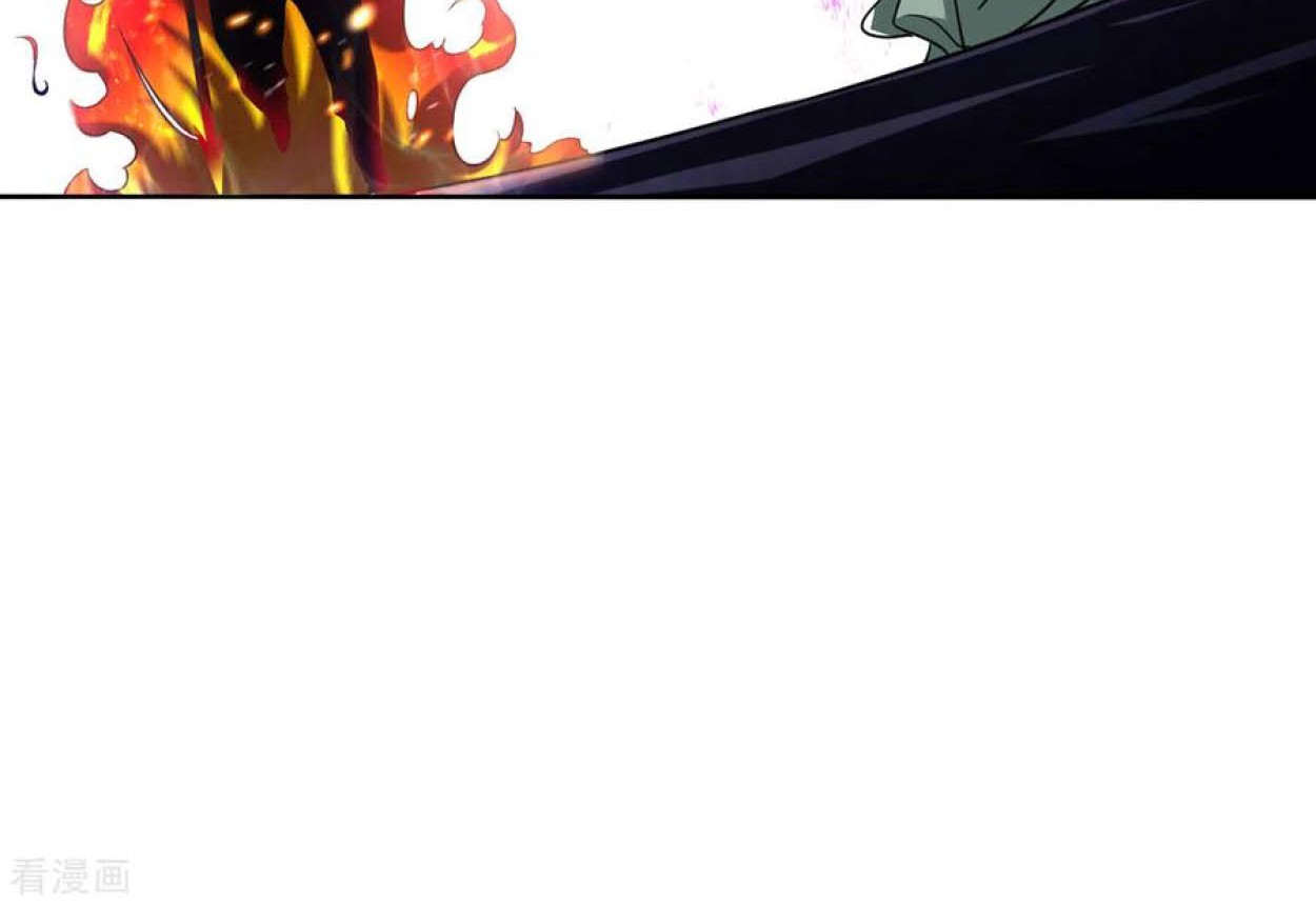 Dao Yin Chapter 106 Gambar 29