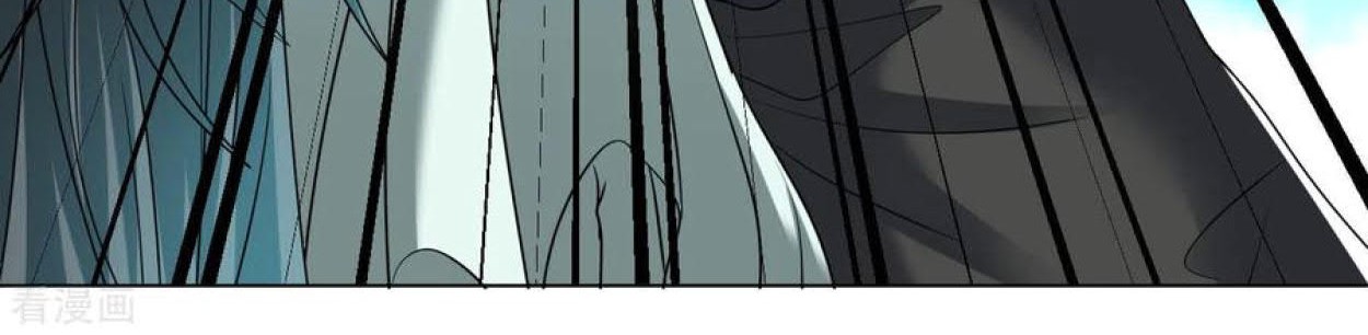 Dao Yin Chapter 106 Gambar 4