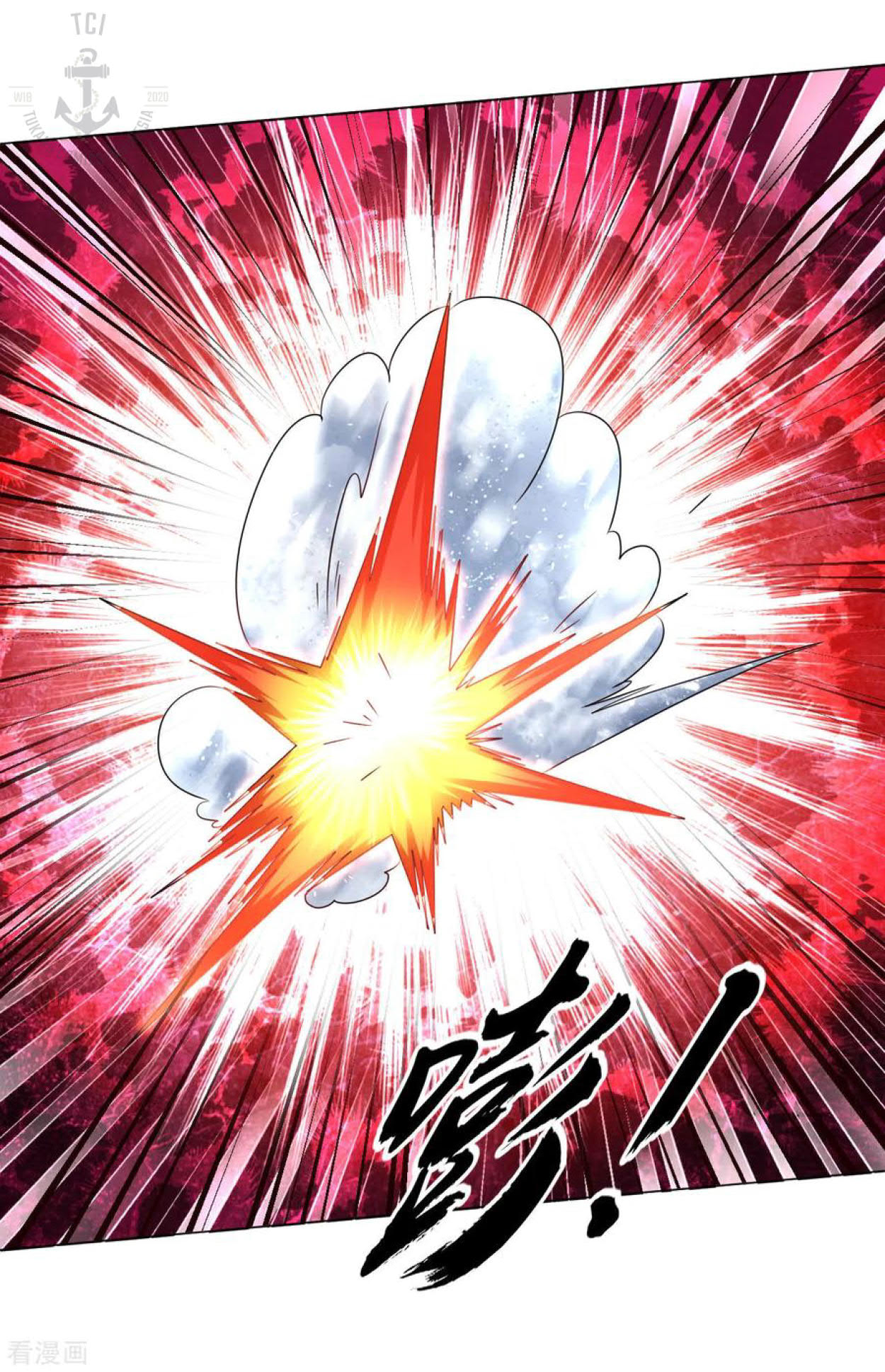 Dao Yin Chapter 106 Gambar 7