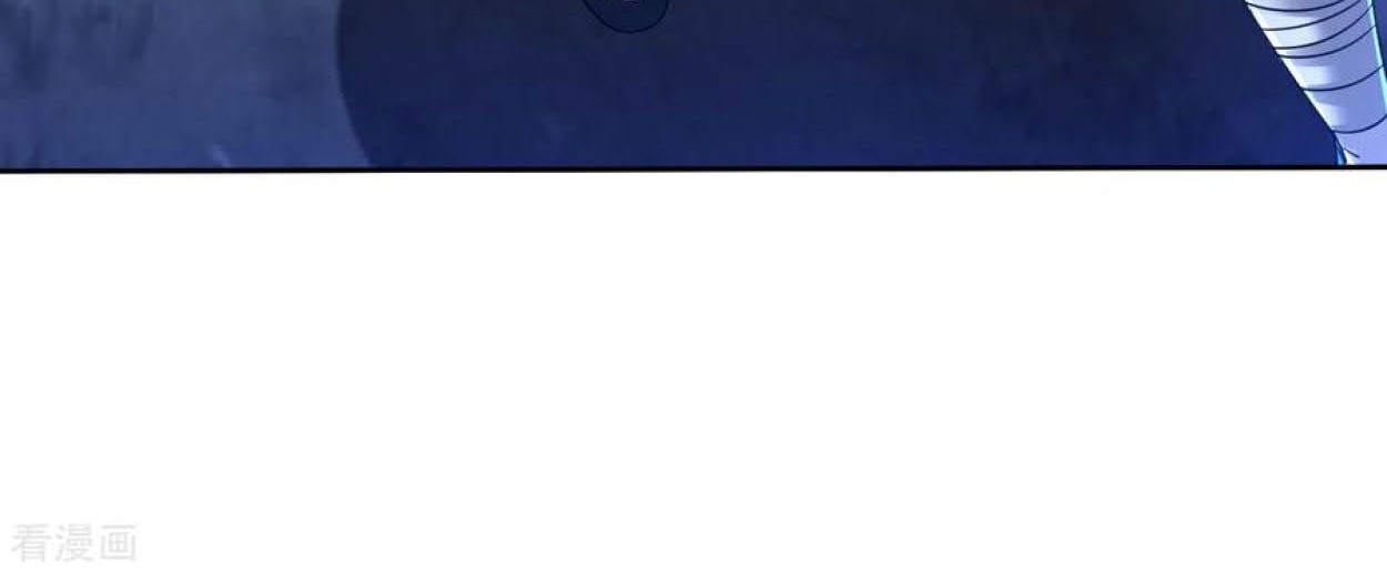 Dao Yin Chapter 106 Gambar 11