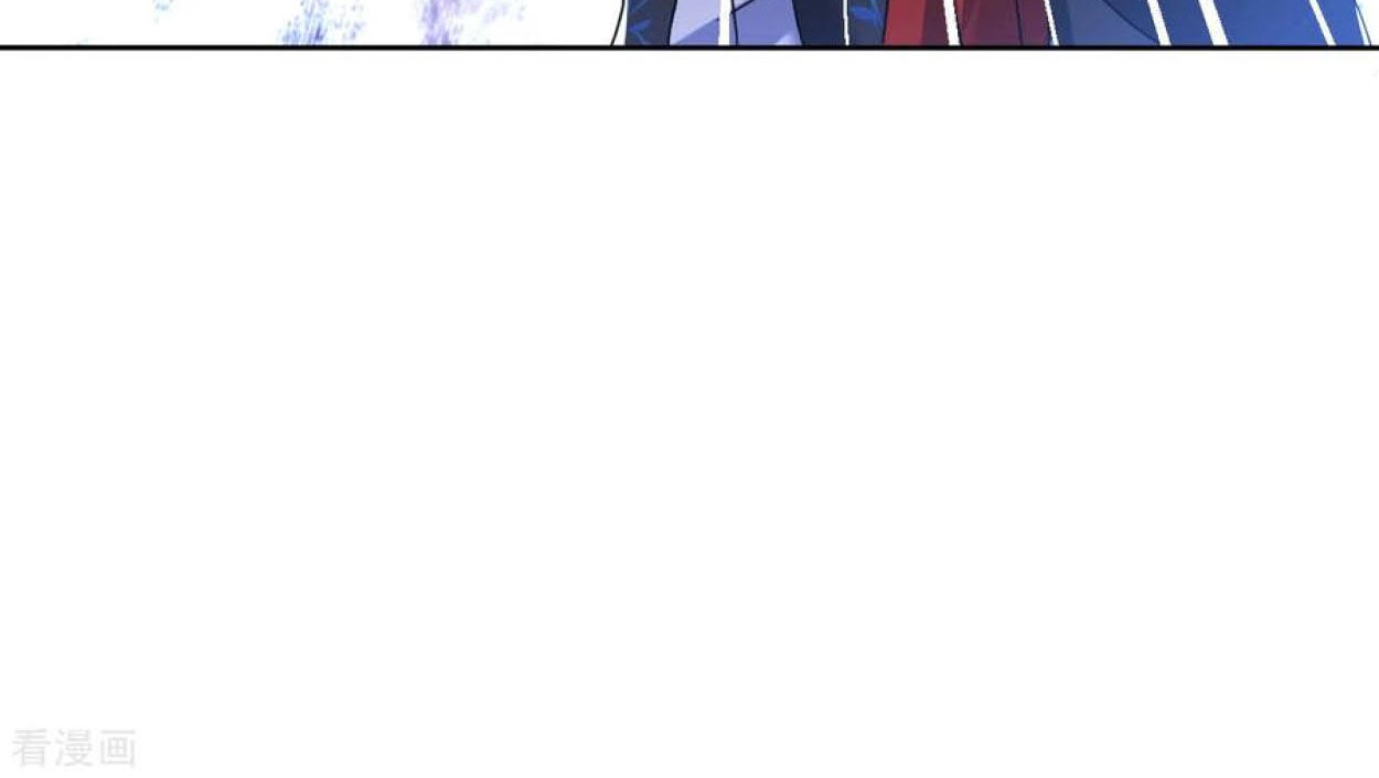 Dao Yin Chapter 105 Gambar 18