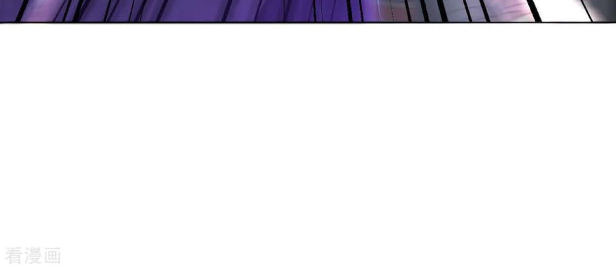 Dao Yin Chapter 105 Gambar 29
