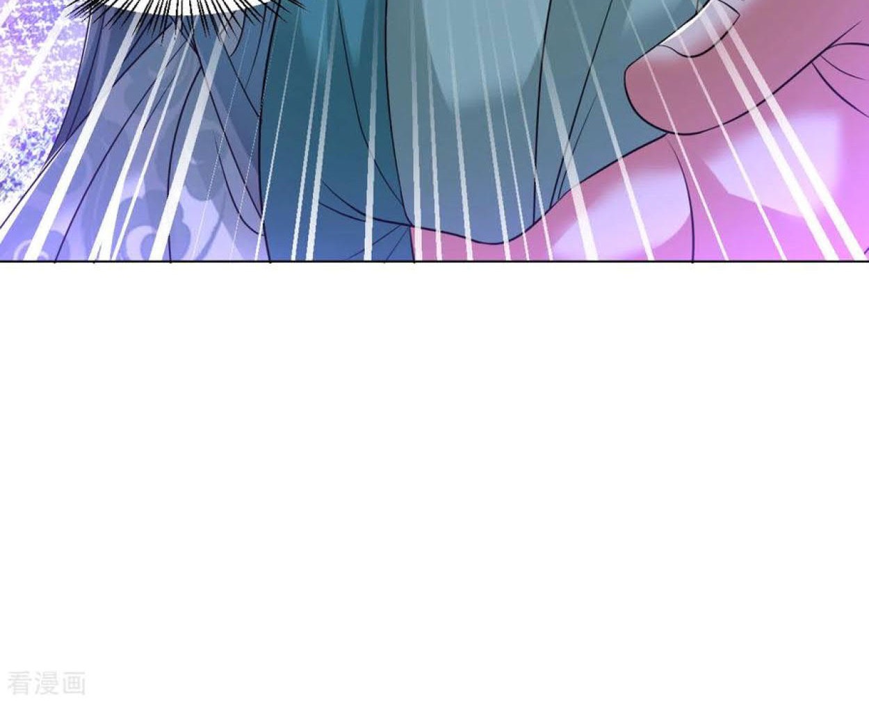 Dao Yin Chapter 105 Gambar 33