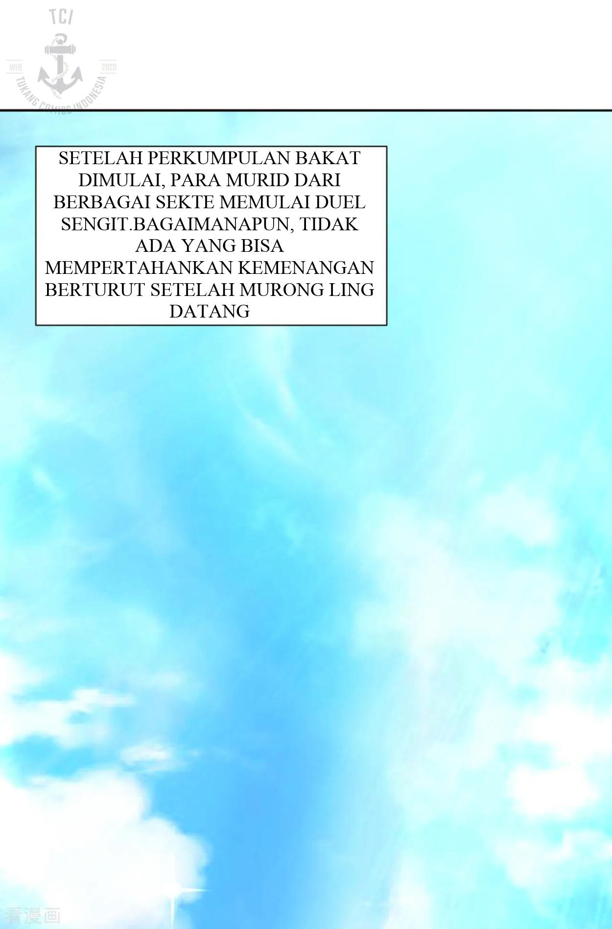 Dao Yin Chapter 105 Gambar 3