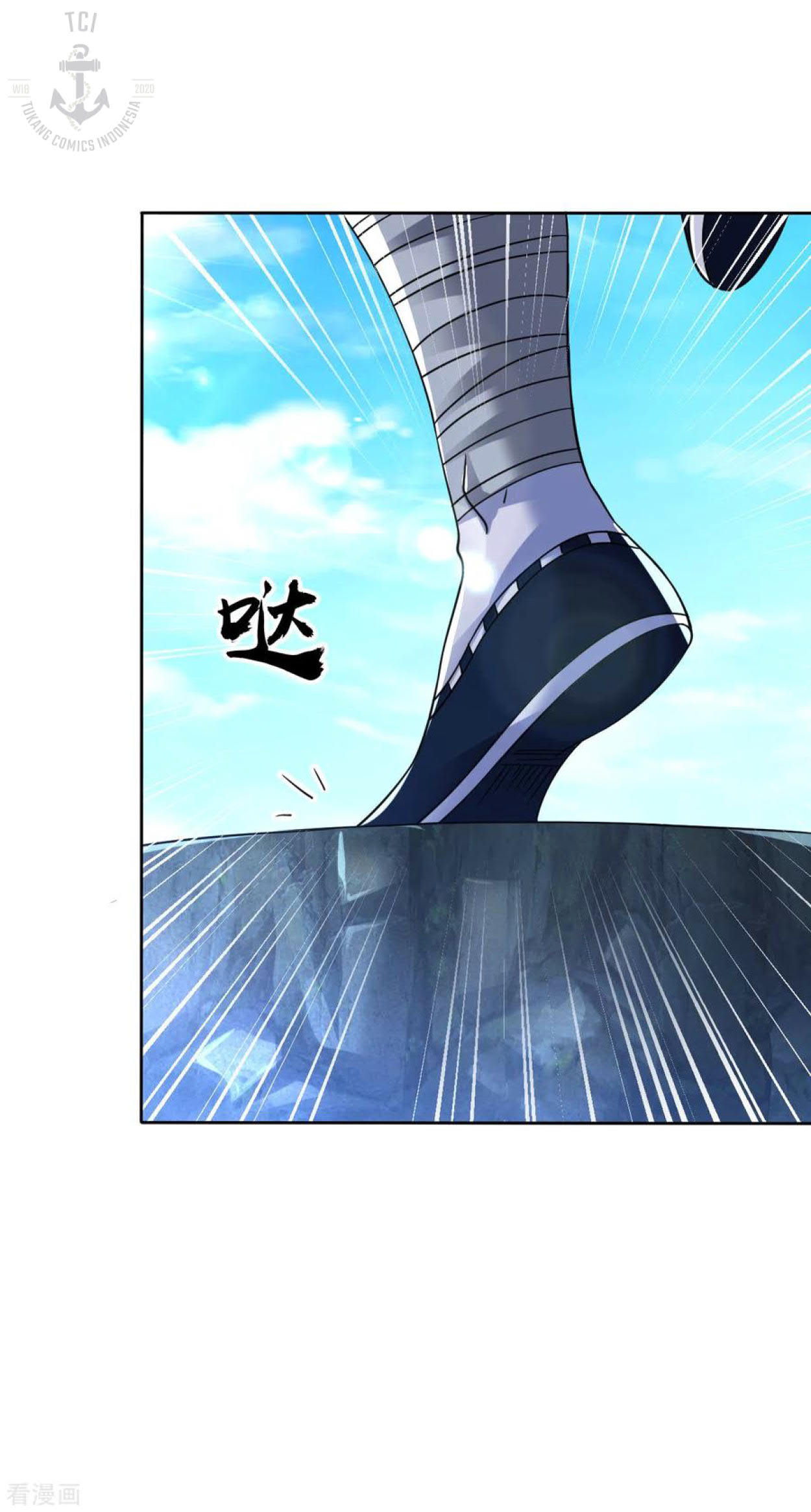 Dao Yin Chapter 105 Gambar 14