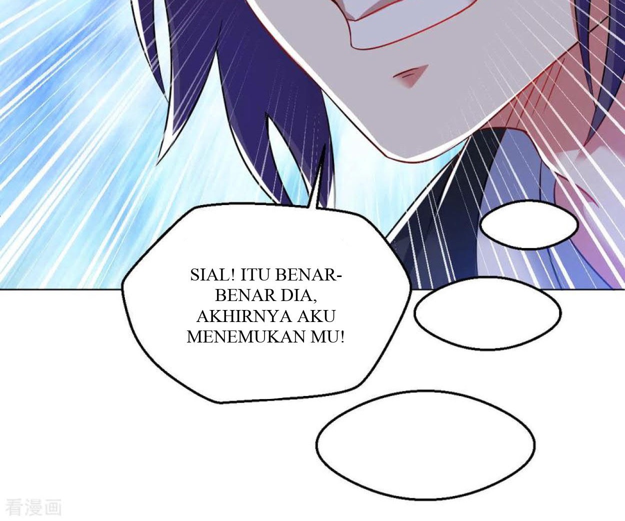 Dao Yin Chapter 104 Gambar 23