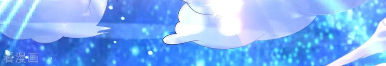 Dao Yin Chapter 103 Gambar 4