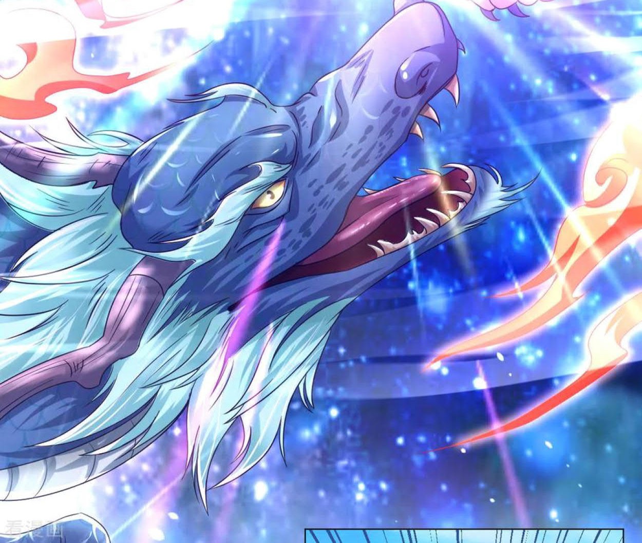Dao Yin Chapter 103 Gambar 6