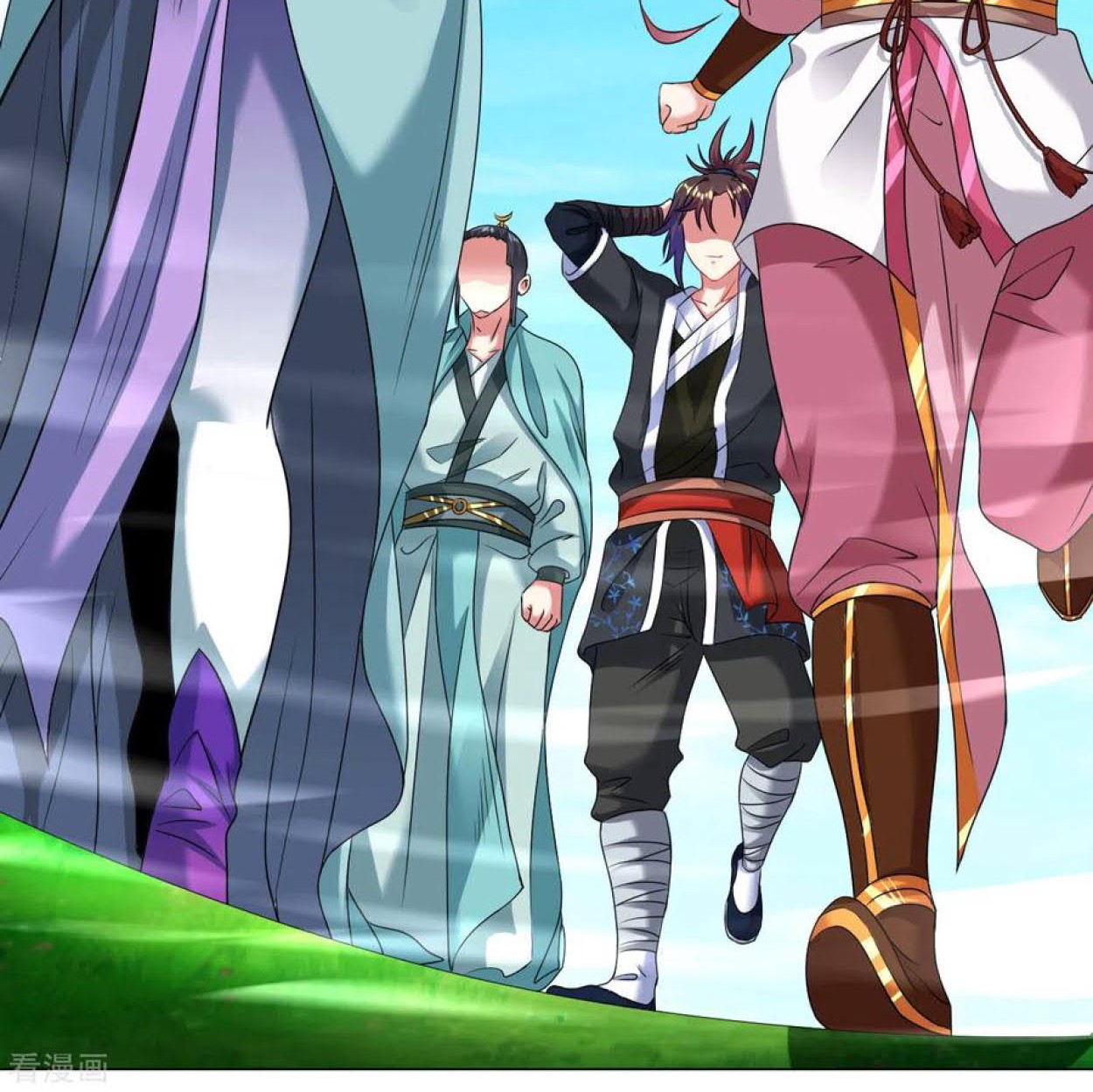 Dao Yin Chapter 103 Gambar 8