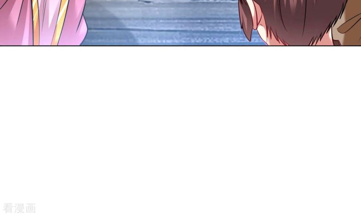 Dao Yin Chapter 102 Gambar 30